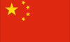 开云APP下载:国足直通世界杯可能性仅1.4%，附加赛的概率则为26.4%